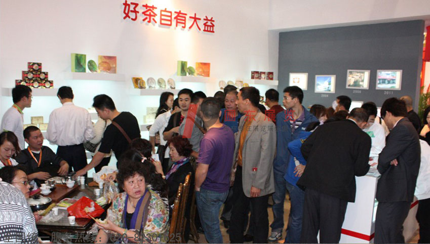 大益--广州茶博会展台搭建